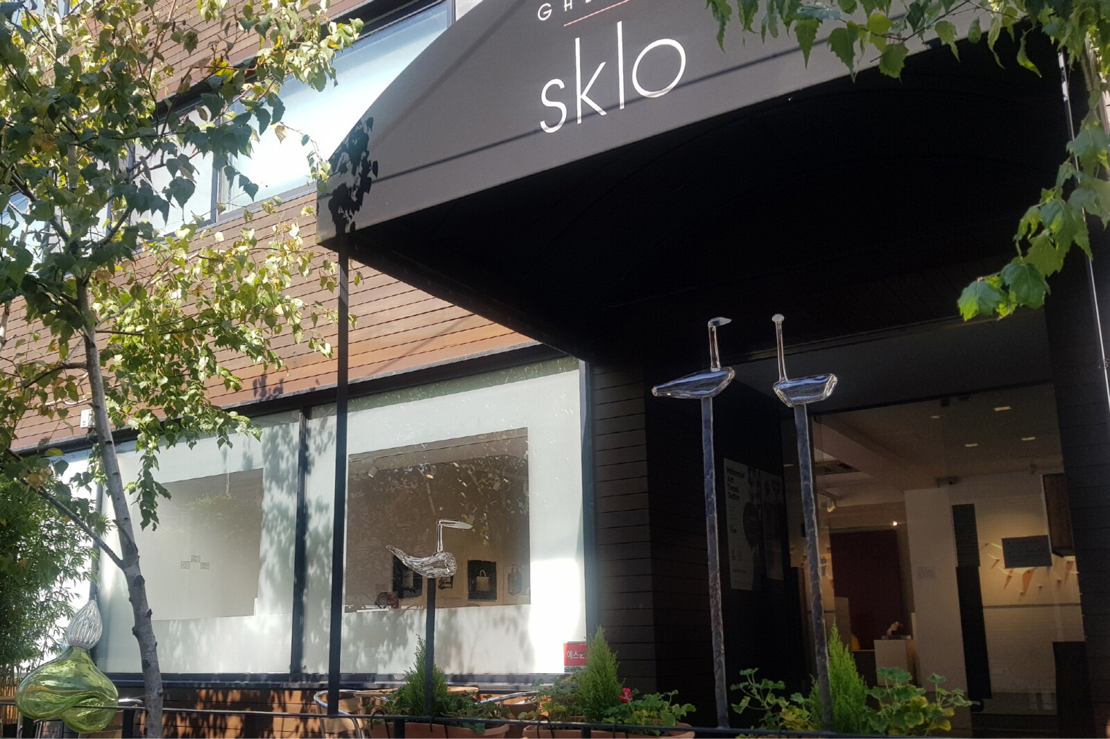 1.갤러리스클로_외부전경_1